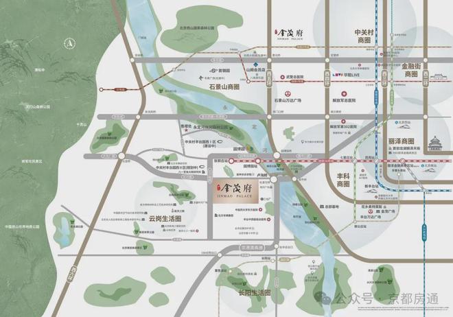 西山金茂府售楼处24小时VIP电话VIP贵宾置业〢欢迎来电咨询〢品鉴(图2)