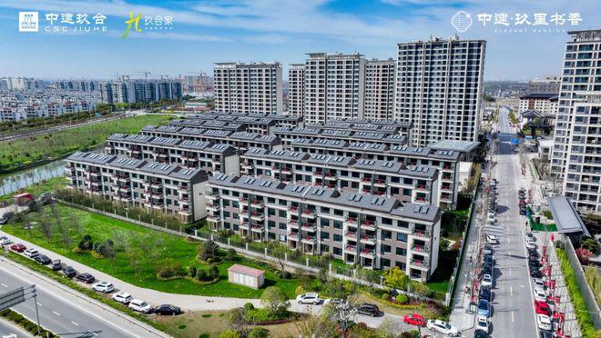 ®中建玖里书香中建玖里书香售楼处最新发布：王牌成熟配套环绕