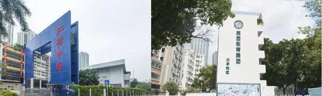 2025最新（新天石厦铭苑）售楼处-网站欢迎您-深圳房天下(图6)