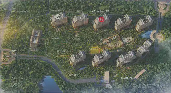 缦合北京-售楼处(缦合北京)网站-楼盘百科-2025房天下(图4)