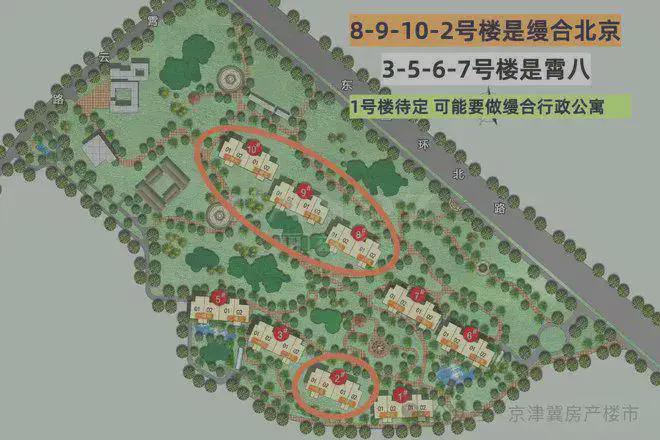 缦合北京-售楼处(缦合北京)网站-楼盘百科-2025房天下(图3)