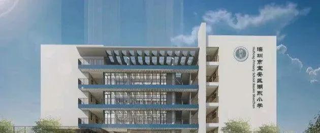 【言成•云祥公馆】可低首付！总价266万起买72-140平精装2-4房(图14)