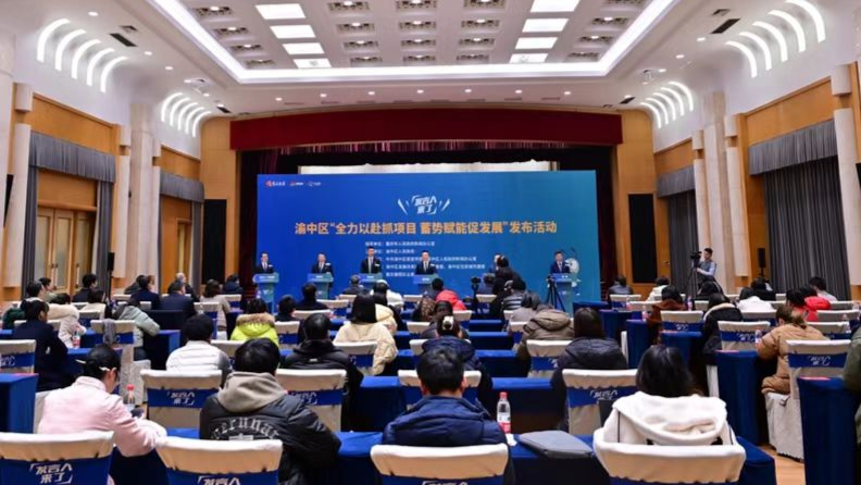 重庆渝中2025年老旧小区改造约100万平方米