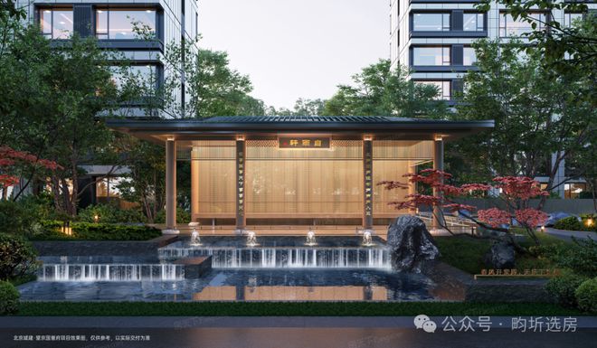 望京国誉府(售楼处)网站-望京国誉府新首页欢迎您-楼盘百科