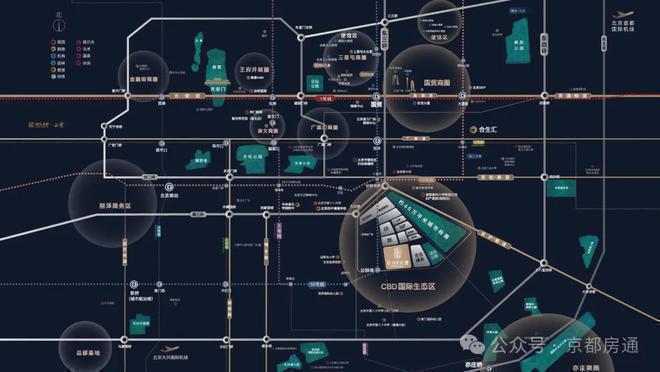 北京天誉(售楼处)首页-华润北京天誉-2025最新网站欢迎您(图9)