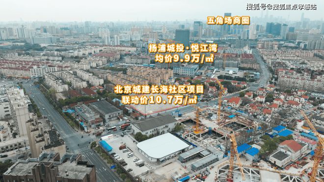 ◈杨浦悦江湾丨杨浦城投悦江湾售楼处发布：现场实景极度惊艳(图5)