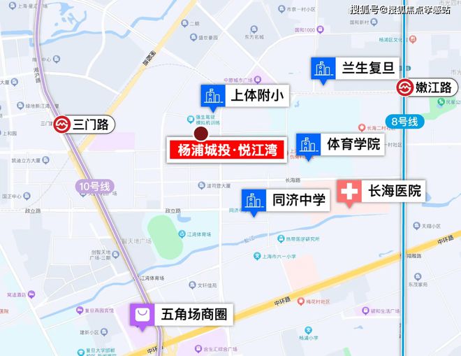 ◈杨浦悦江湾丨杨浦城投悦江湾售楼处发布：现场实景极度惊艳(图4)