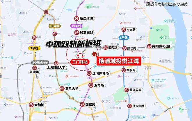 ◈杨浦悦江湾丨杨浦城投悦江湾售楼处发布：现场实景极度惊艳(图12)
