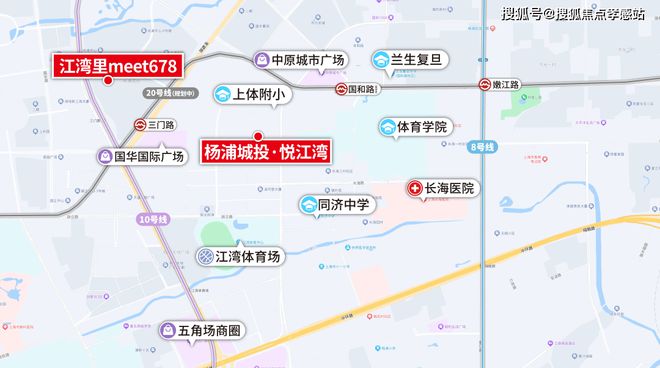 ◈杨浦悦江湾丨杨浦城投悦江湾售楼处发布：现场实景极度惊艳(图14)