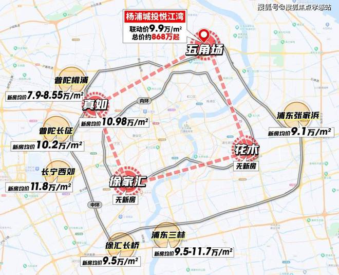 ◈杨浦悦江湾丨杨浦城投悦江湾售楼处发布：现场实景极度惊艳(图16)