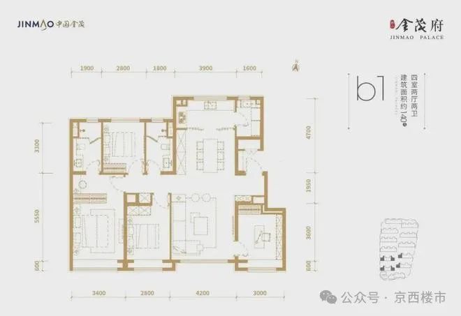 西山金茂府售楼处(西山金茂府)网站-楼盘百科-2025北京房天下(图7)