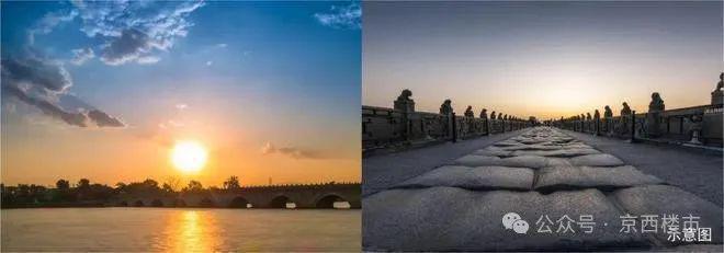 西山金茂府售楼处(西山金茂府)网站-楼盘百科-2025北京房天下(图14)