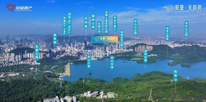 京基璟誉府主力户型：70-180㎡交楼标准：精装封顶时间2024年8月(图4)