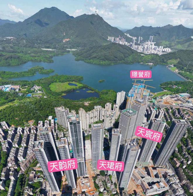 京基璟誉府主力户型：70-180㎡交楼标准：精装封顶时间2024年8月(图5)