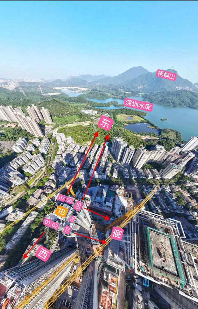 京基璟誉府主力户型：70-180㎡交楼标准：精装封顶时间2024年8月(图6)