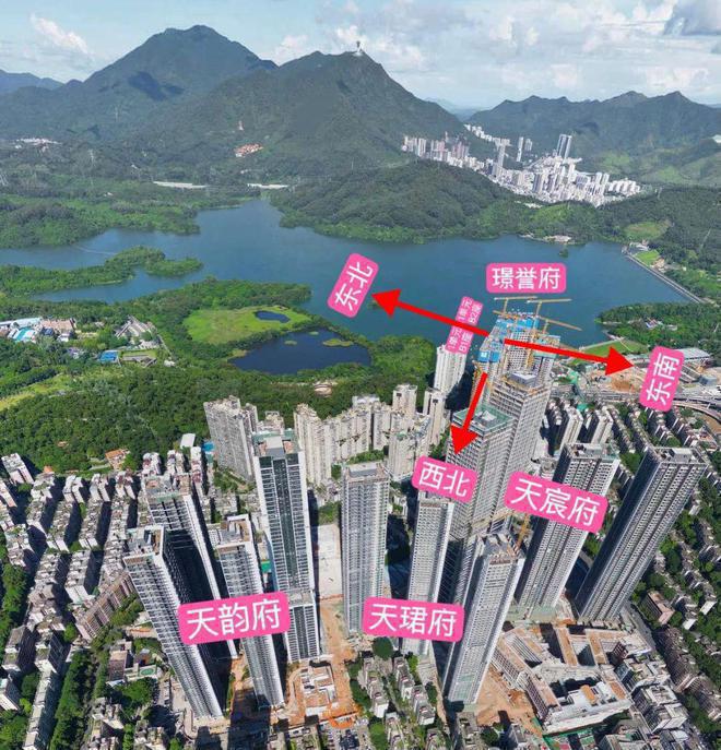 京基璟誉府主力户型：70-180㎡交楼标准：精装封顶时间2024年8月(图7)