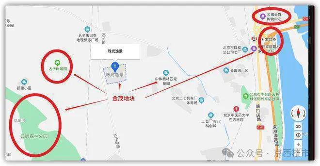 2025西山金茂府售楼处-(西山金茂府)最新发布网站-北京房天下(图2)