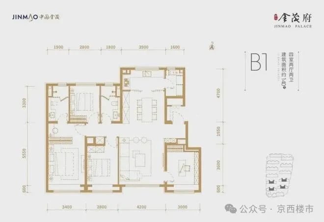 2025西山金茂府售楼处-(西山金茂府)最新发布网站-北京房天下(图6)
