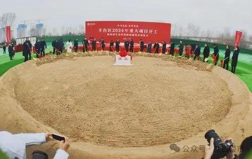 2025西山金茂府售楼处-(西山金茂府)最新发布网站-北京房天下(图9)