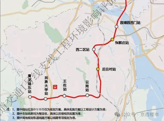 2025西山金茂府售楼处-(西山金茂府)最新发布网站-北京房天下(图10)