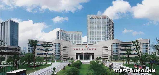 中交荷语江山府(2024杭州住宅荷语江山府)首页网站丨-24小时热线(图10)