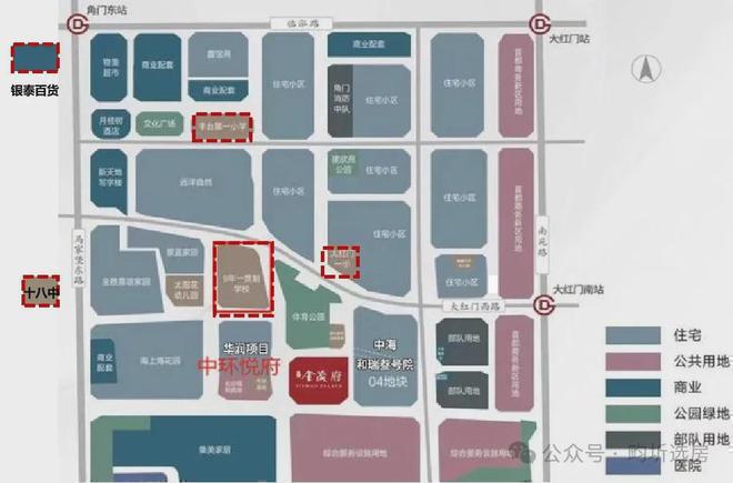 北京楼盘华润中环悦府售楼处电话-地址-价格-位置楼盘最新动态(图3)