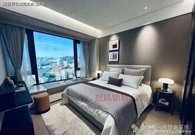 【南山金众云山海公馆的不足之处】金众云山海买房攻略介绍！(图3)