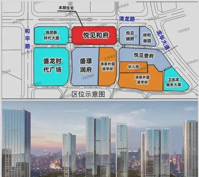 ®『宏发悦见锦府』2025网站宏发悦见锦府售楼中心房天下(图2)