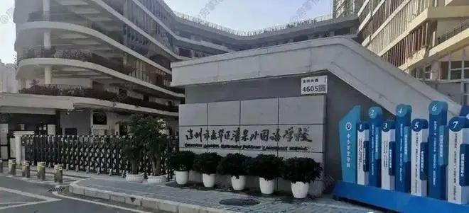 ®『宏发悦见锦府』2025网站宏发悦见锦府售楼中心房天下(图8)