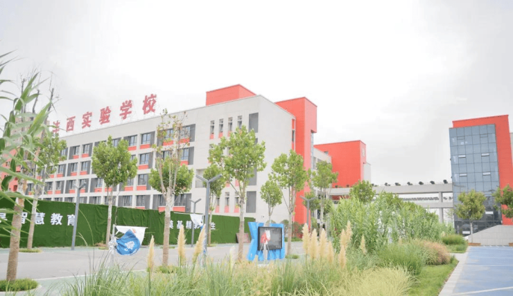 紫薇毓秀府2024年在售户型售楼处线上开发商直销项目详情装修效果图(图3)