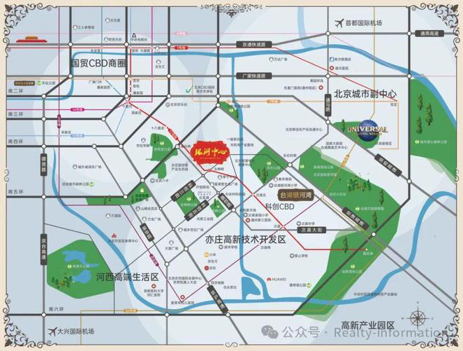 银河中心(售楼处)首页-大兴银河中心-2025最新网站欢迎您(图5)