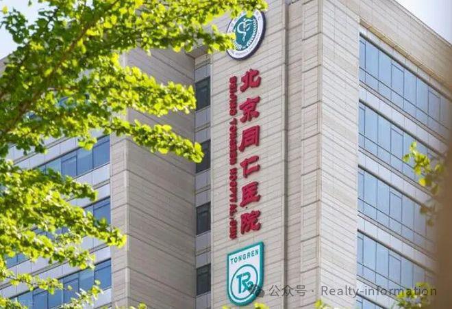 银河中心(售楼处)首页-大兴银河中心-2025最新网站欢迎您(图6)