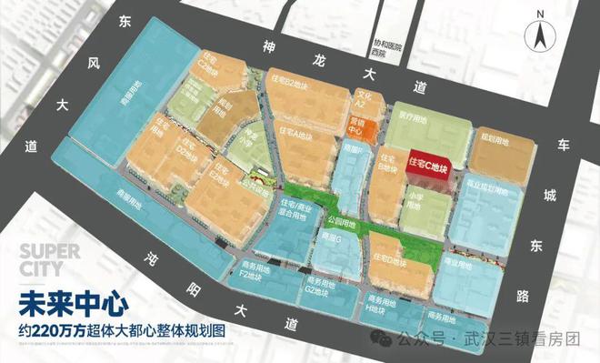 城建未来中心(营销中心)_认证_未来楼盘百科_2025新房(图8)