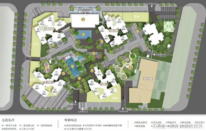 深圳龙湖御湖境售楼网站-龙湖御湖境-营销中心-楼盘详情(图2)