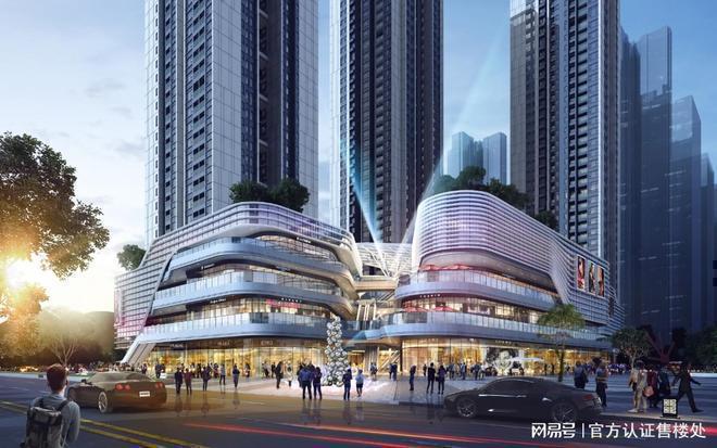 2025名居山河里买房攻略：名居山河里折后价抢占高性价比房源(图18)