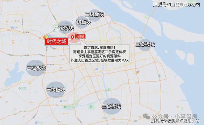 2025时代之城售楼处最新动态时代之城一房一价表(图8)