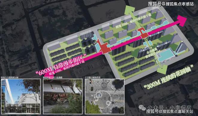 2025时代之城售楼处最新动态时代之城一房一价表(图16)