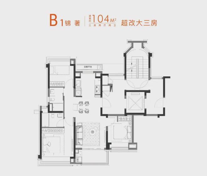 ◈2025保利·虹桥和著丨保利·虹桥和著售楼处发布：二期已过会(图10)