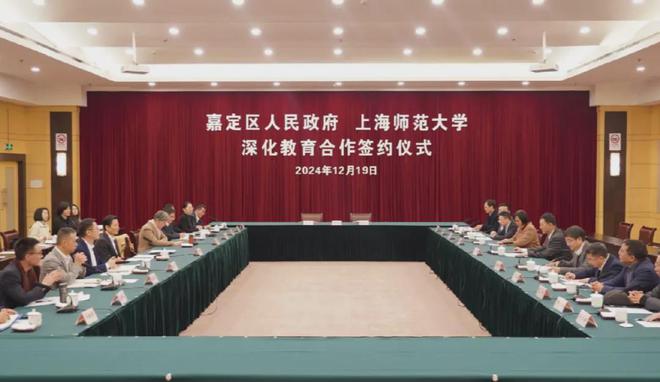 ◈2025保利·虹桥和著丨保利·虹桥和著售楼处发布：二期已过会(图15)
