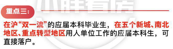 ®中建玖海云天临港中建玖海云天售楼处发布：打造理想家园(图9)