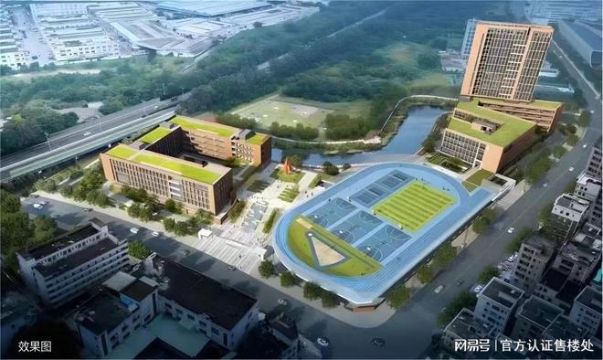 ®伟城贤德瑞府网站2025伟城贤德瑞府售楼处-楼盘测评！(图9)