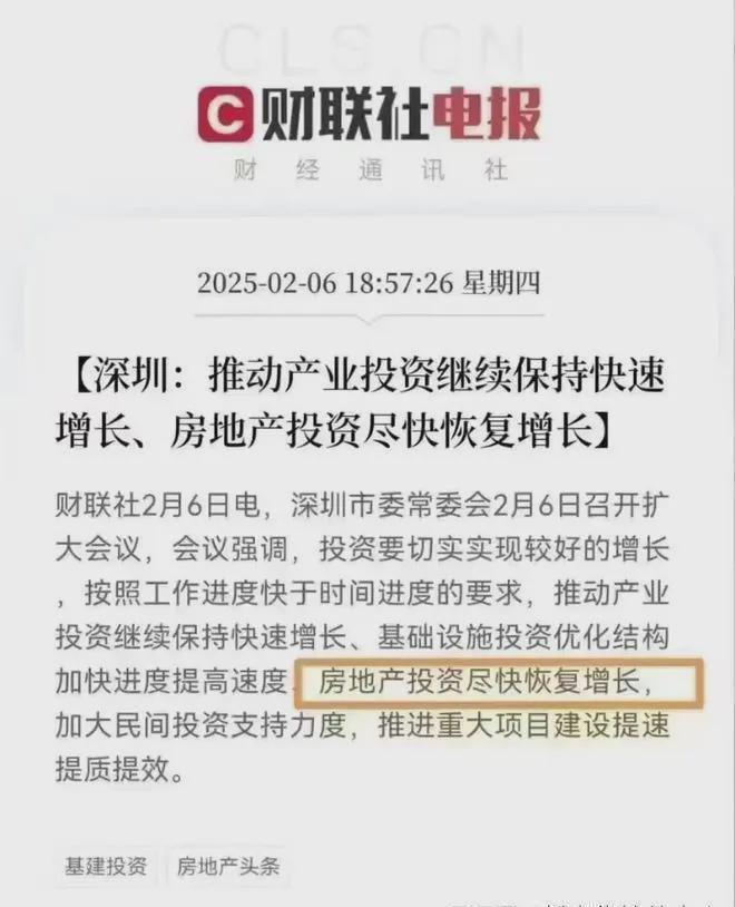 ®桑泰缙樾府网站-桑泰缙樾府400热线@发布(图13)