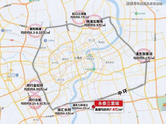 永泰三里城：创新解锁×智能便捷城市核心的理想生活新选择！(图4)