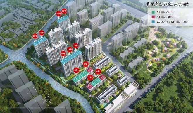 永泰三里城：创新解锁×智能便捷城市核心的理想生活新选择！(图6)