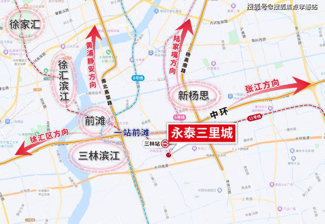 永泰三里城：创新解锁×智能便捷城市核心的理想生活新选择！(图11)