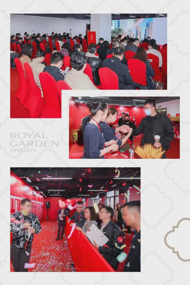 心归玺樾一脉静安：上海静安玺樾售楼处发布：引爆市场热议