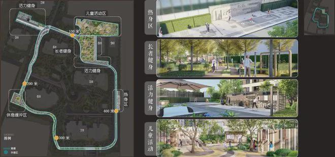 心归玺樾一脉静安：上海静安玺樾售楼处发布：引爆市场热议(图6)