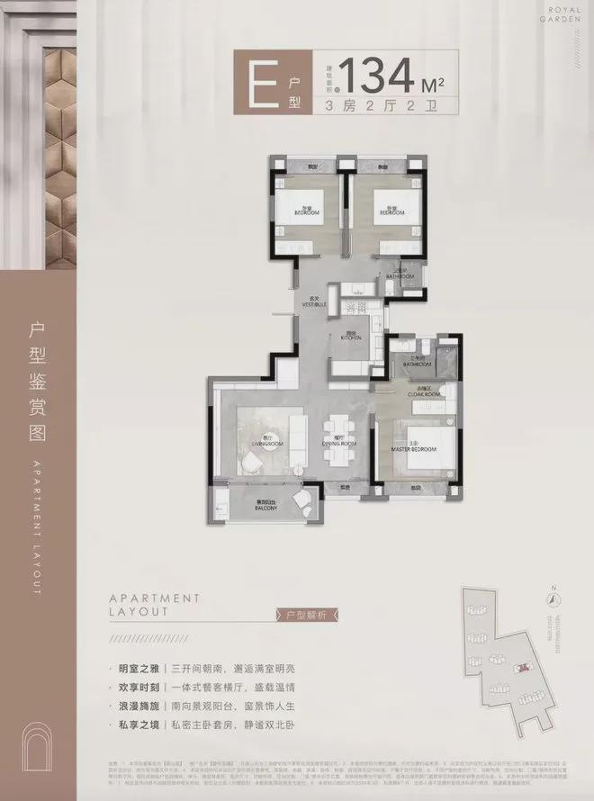 心归玺樾一脉静安：上海静安玺樾售楼处发布：引爆市场热议(图24)