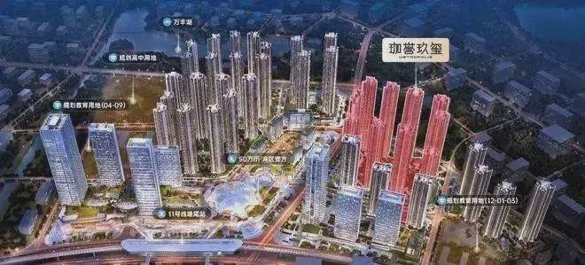 安徽解构智能科技取得一种建筑保温装饰墙板专利保证两个墙板本体连接后的稳定性(图2)