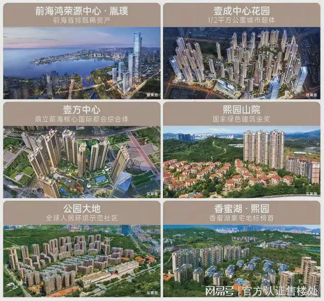 安徽解构智能科技取得一种建筑保温装饰墙板专利保证两个墙板本体连接后的稳定性(图8)